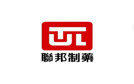 珠海联邦制药有限公司